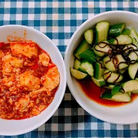 Snapdishの料理写真:麻婆豆腐🌶🍜|くまきちさん