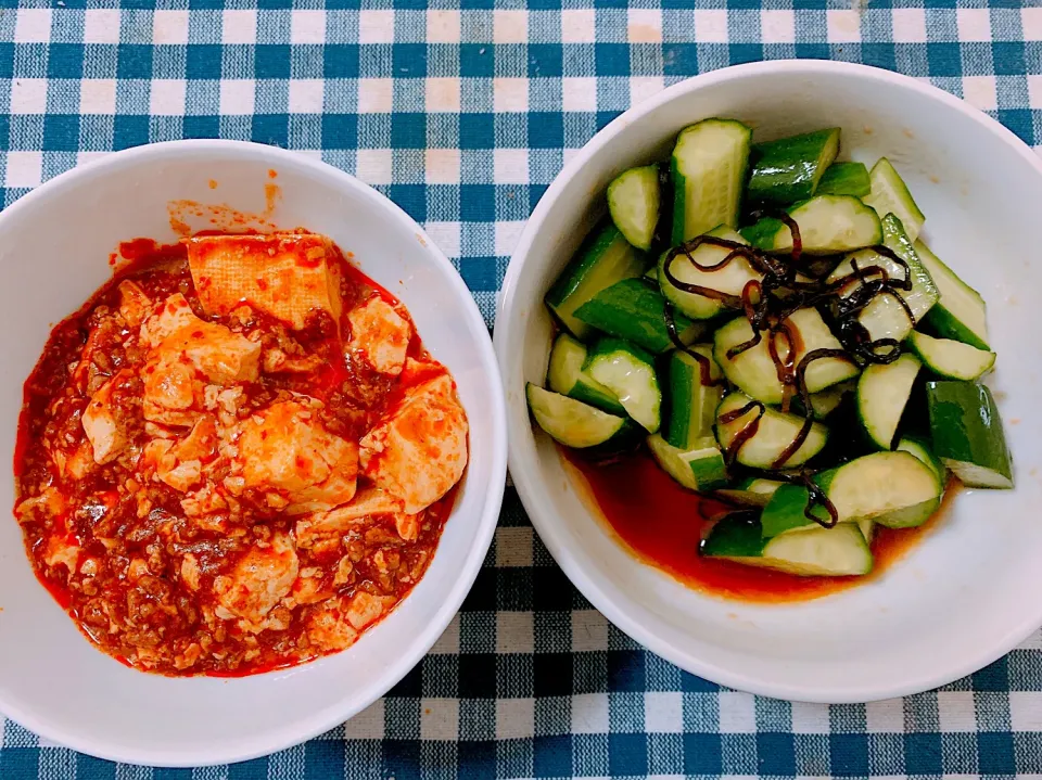 Snapdishの料理写真:麻婆豆腐🌶🍜|くまきちさん