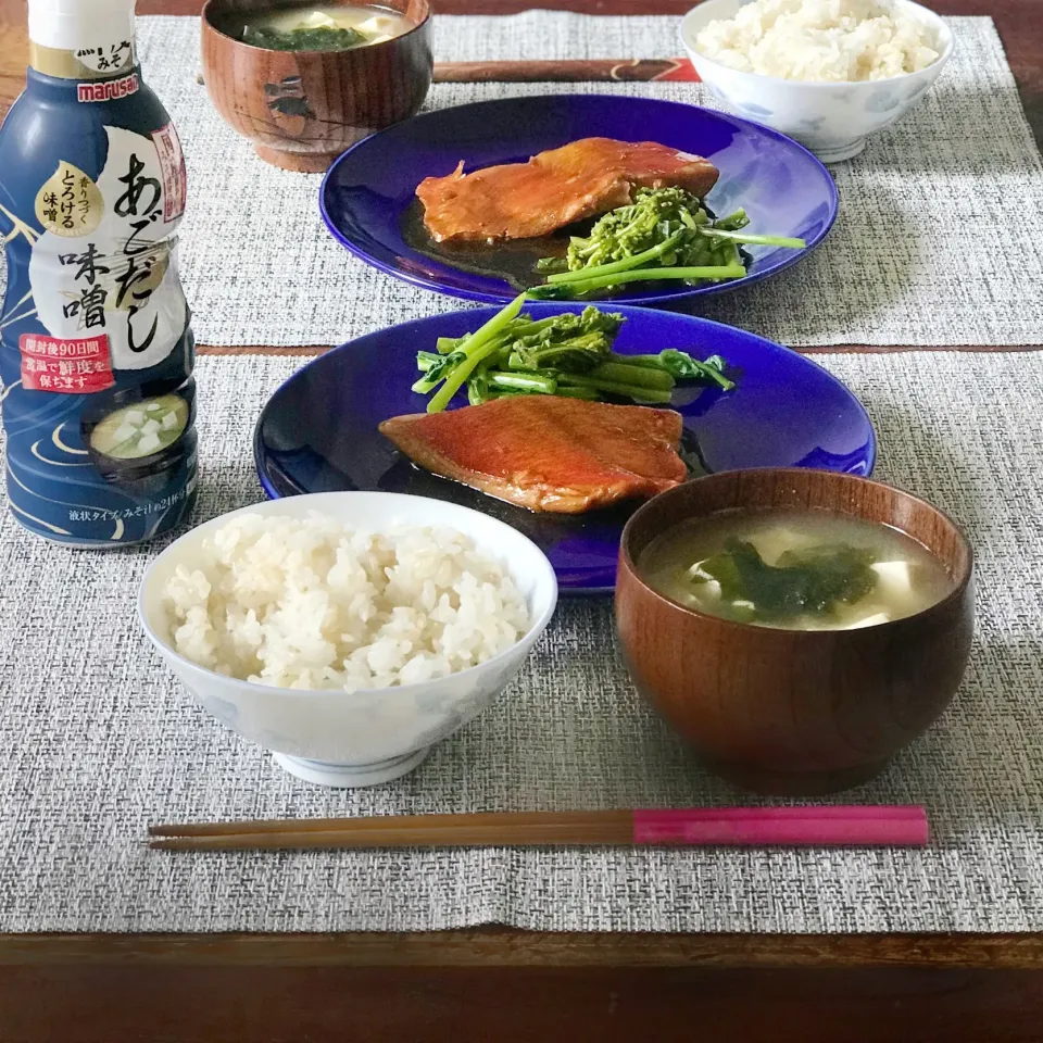 Snapdishの料理写真:|cocoaさん