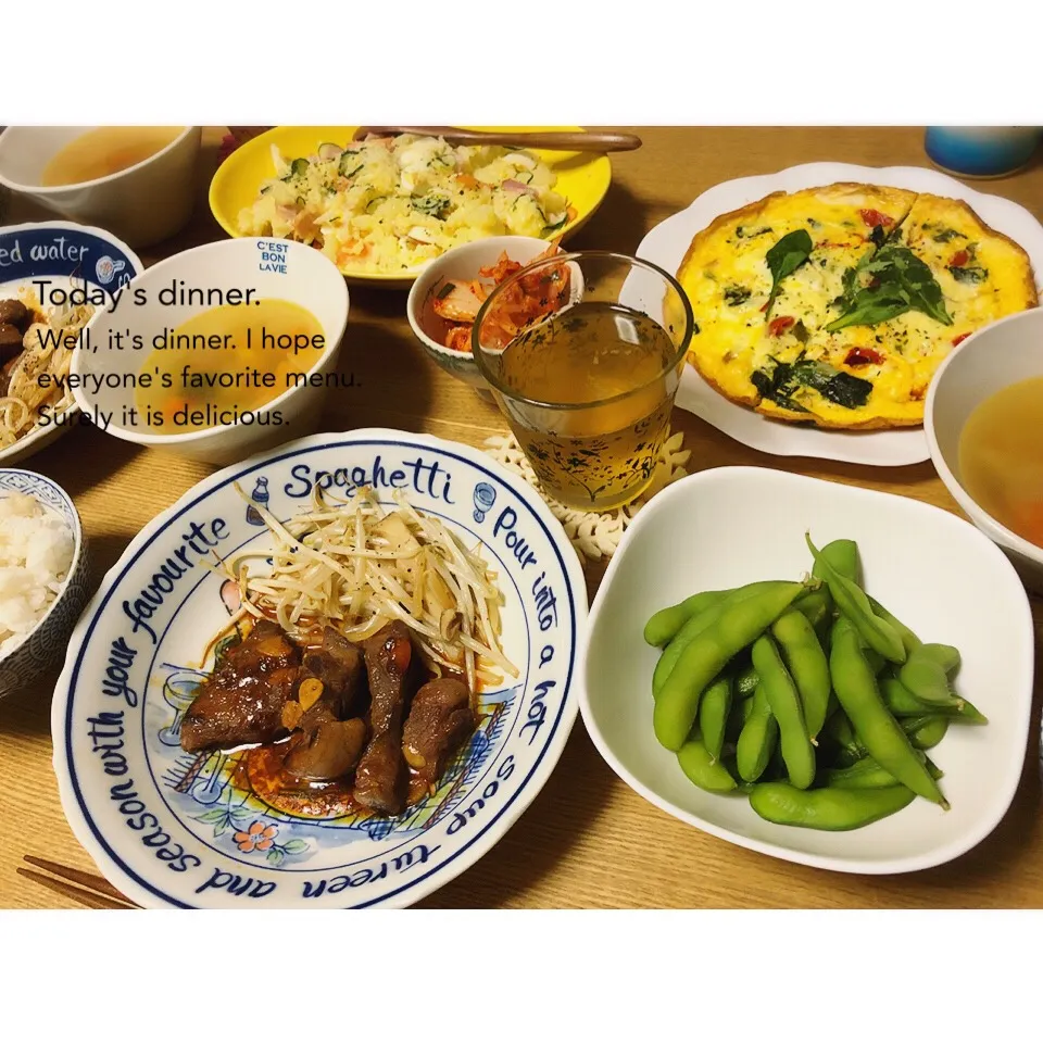 Snapdishの料理写真:昨日の晩ごはん。|aki_puさん