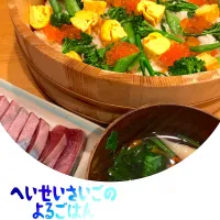 Snapdishの料理写真:餃子 #畑の野菜|ぶうぶうばるこさん