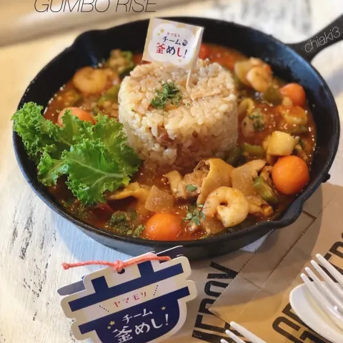 「ヤマモリ ”チーム釜めし！”」を使ってみたSnapdishの料理・レシピ写真:“チーム釜めし”使ってみた❼発売50周年記念地鶏ごぼう釜めしでアメリカの母の味ガンボライス#チーム釜めし！  #ヤマモリ#チーム釜めし#決め手はだし炊き#ガンボライス