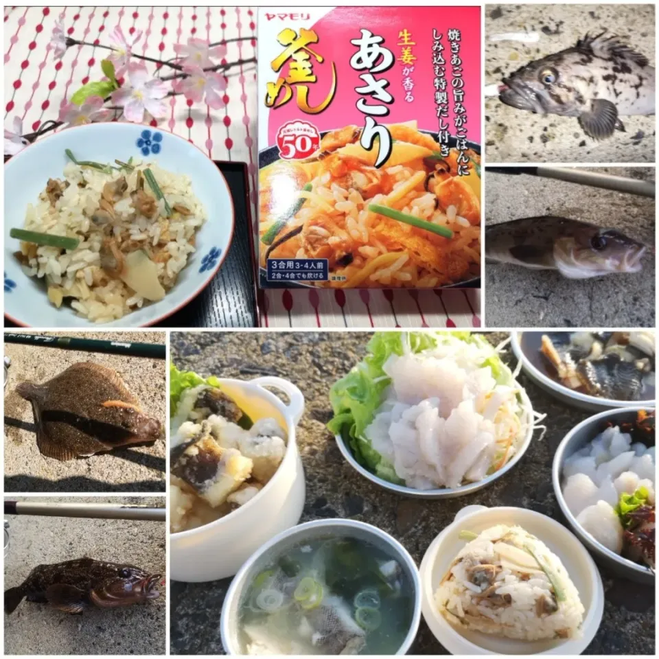 Snapdishの料理写真:🐟🌊家でも海でも
『あさり釜めし🍚 』|ゆぅさん