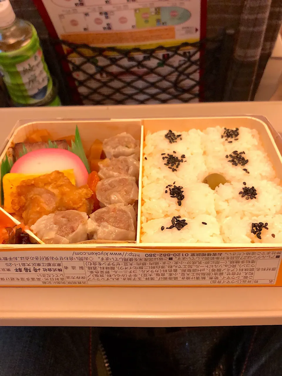 崎陽軒のシュウマイ弁当🍱|kudoさん