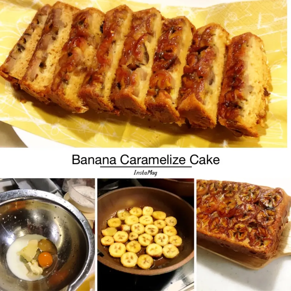 Banana Caramelize Cake|aki_puさん