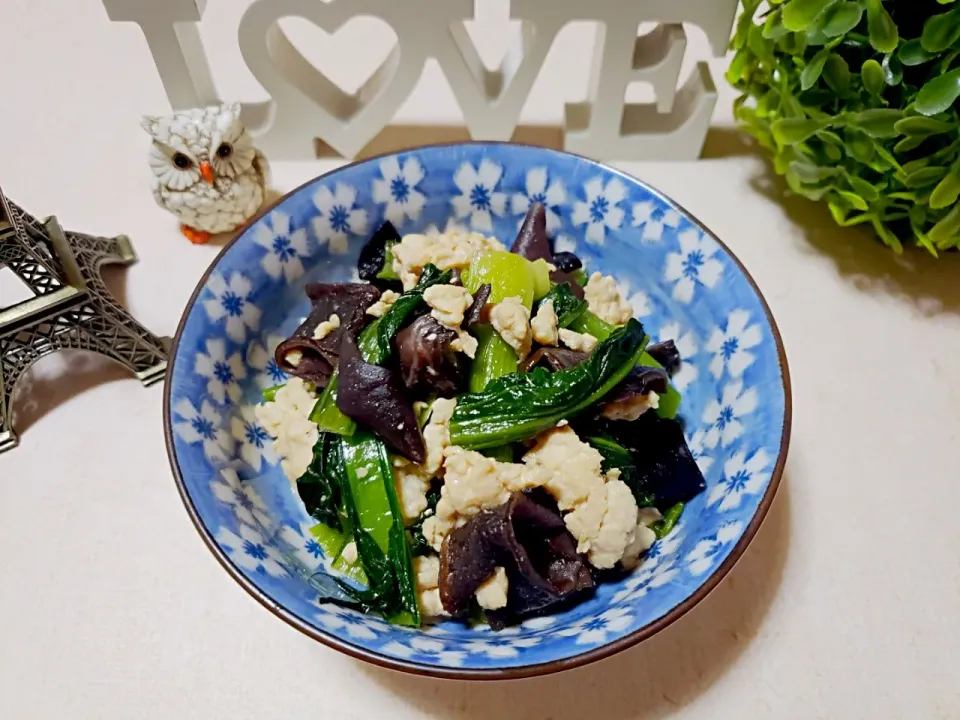 ♡令和♡鶏ひき肉と小松菜ときくらげの炒め物♡|ずんこたんさん