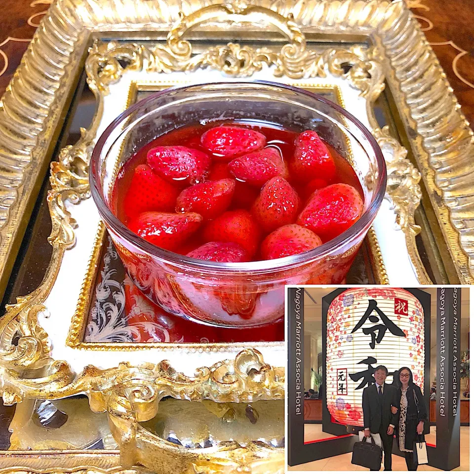 令和🌺いちごコンポート🍓|henryさん