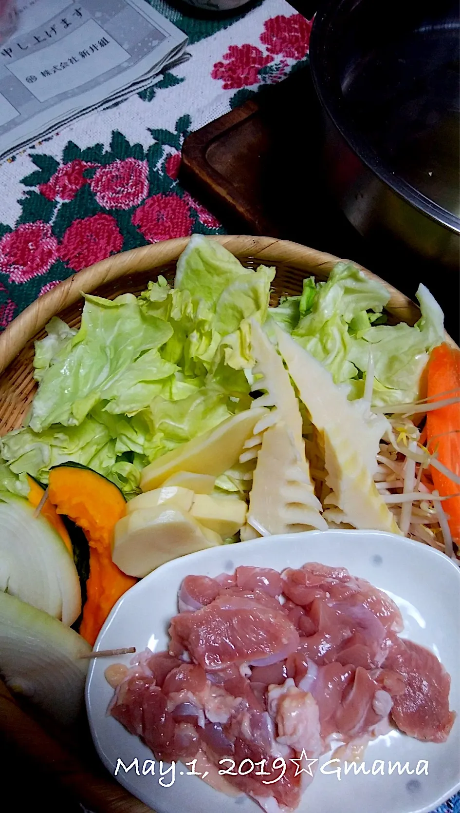 Gママの晩ごはん☆令和元日㊗️鶏肉 タケノコ 新玉ねぎ入りで焼肉😄👍🏻✨|kaoriさん