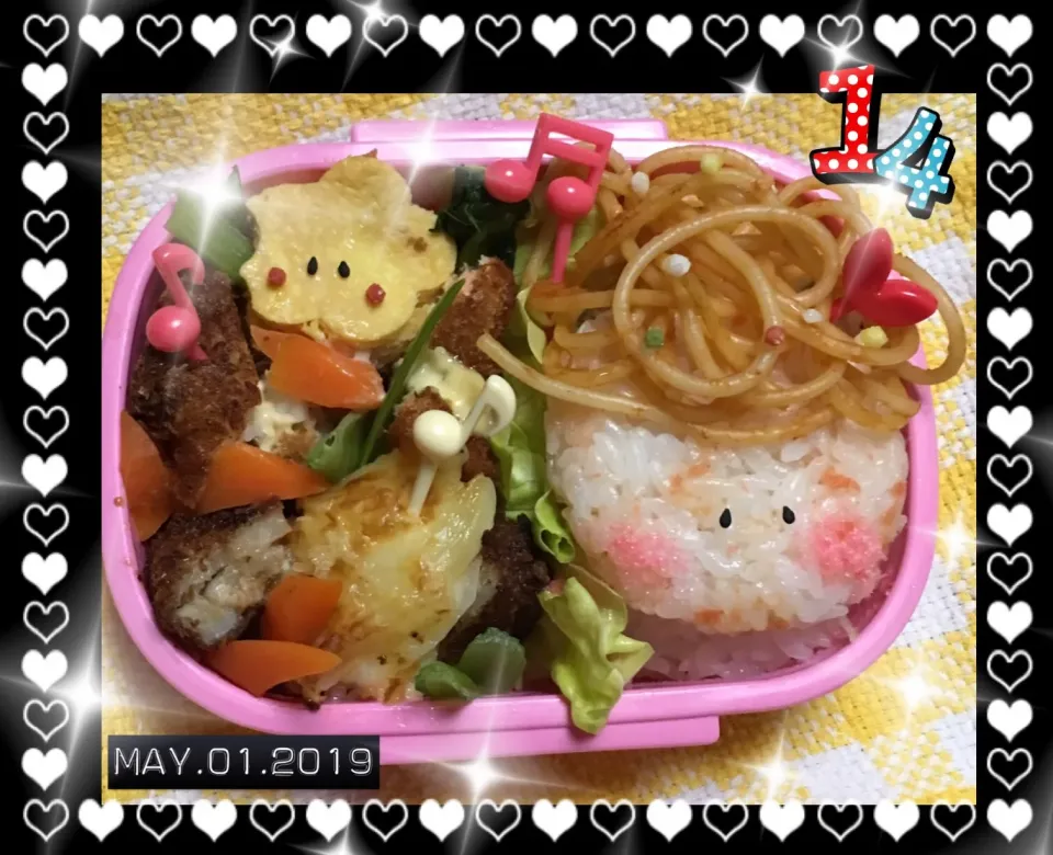 Snapdishの料理写真:高校生弁当|うさぴょんさん