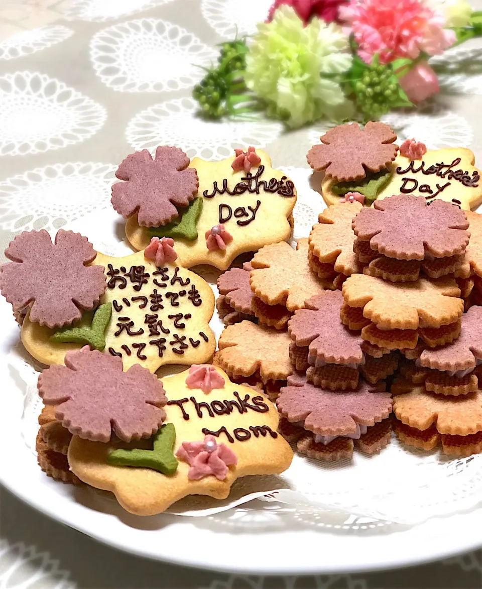 カーネーションのチョコサンドクッキー&メッセージクッキー|シフォンさん