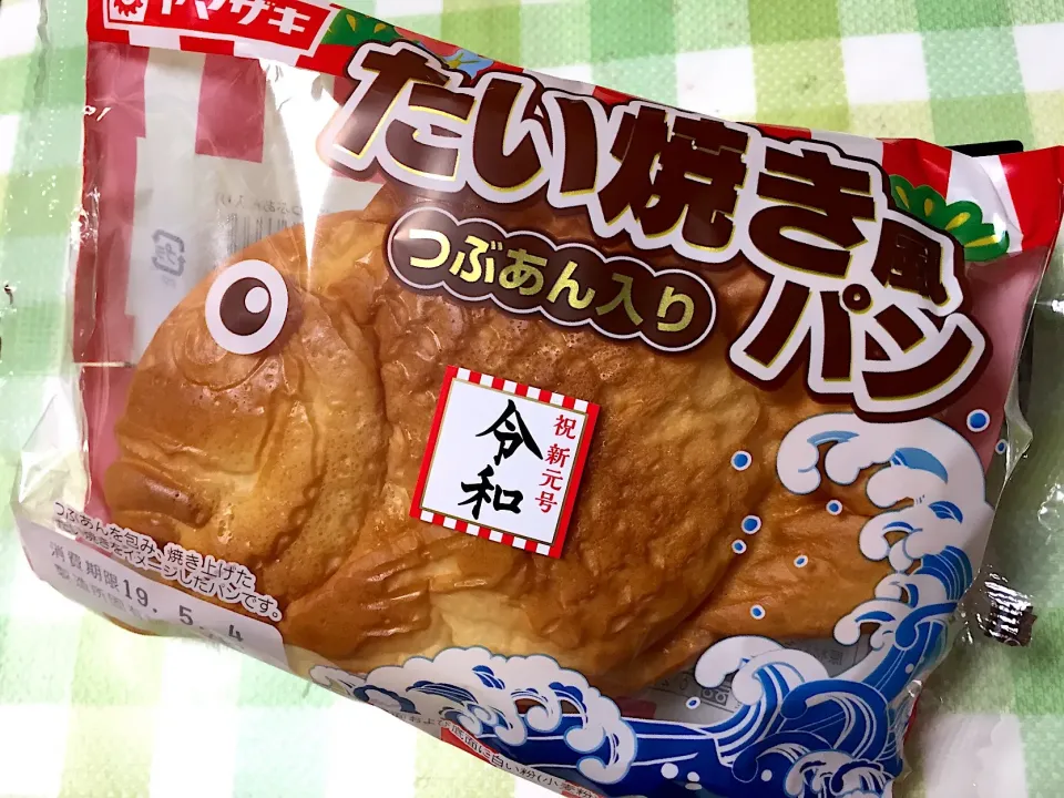 令和にあやかり鯛🤣
#たい焼きパン|Kojiさん