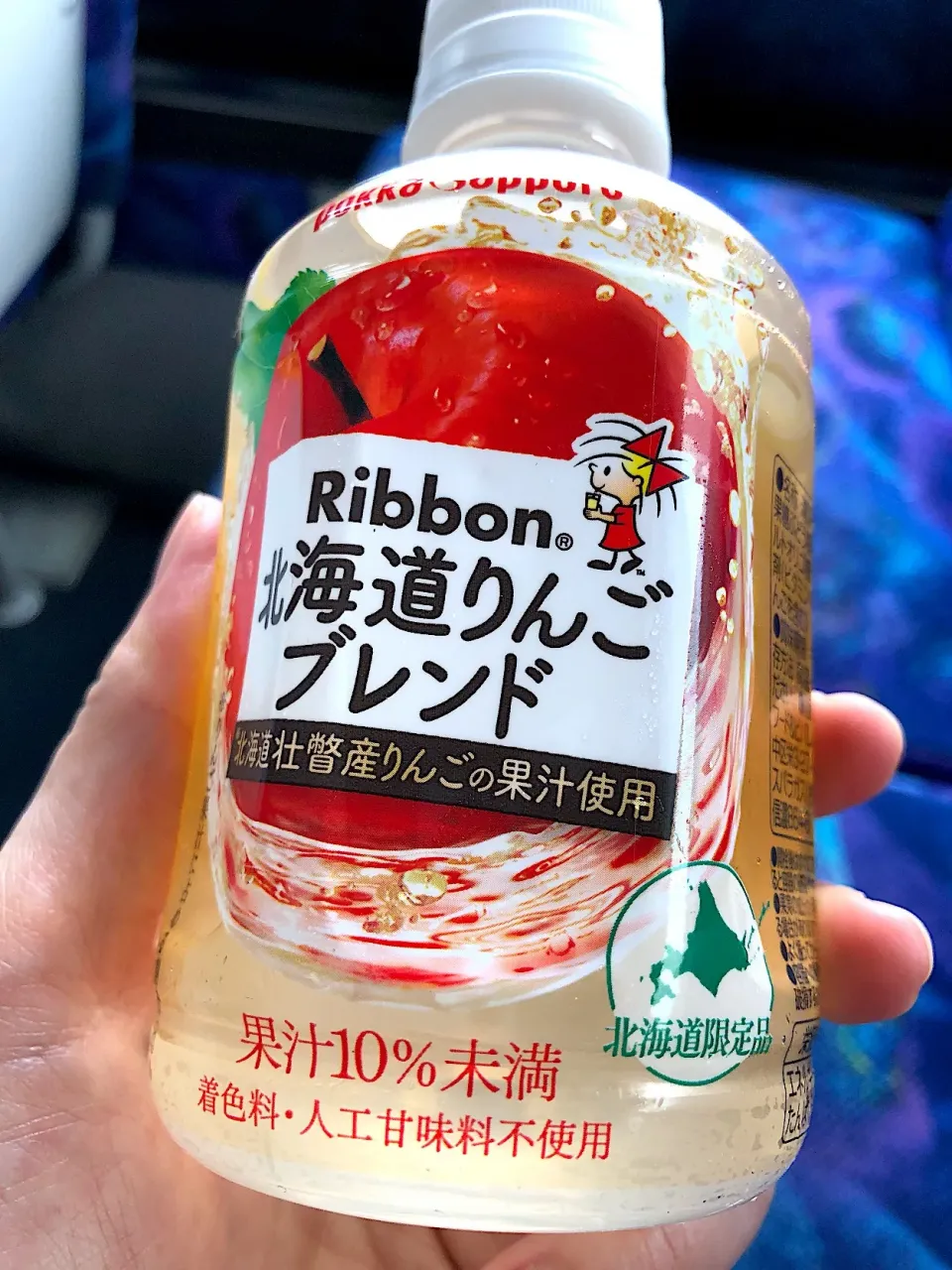 ribbonの北海道りんごブレンド🍎|Sakikoさん