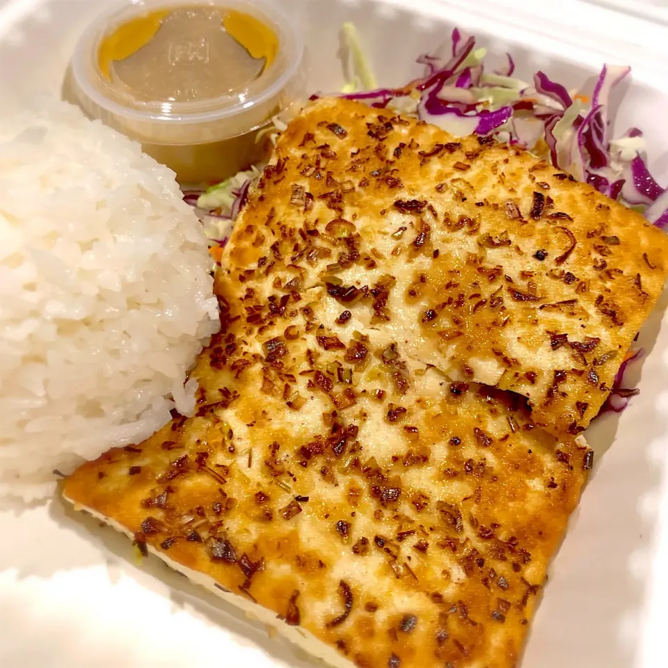 Lemongrass Tofu w/Peanut Sauce|Junya Tanakaさん