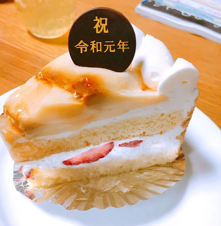 Snapdishの料理写真:#令和元年ケーキ #令和元年|❤︎ mayumeru ❤︎さん