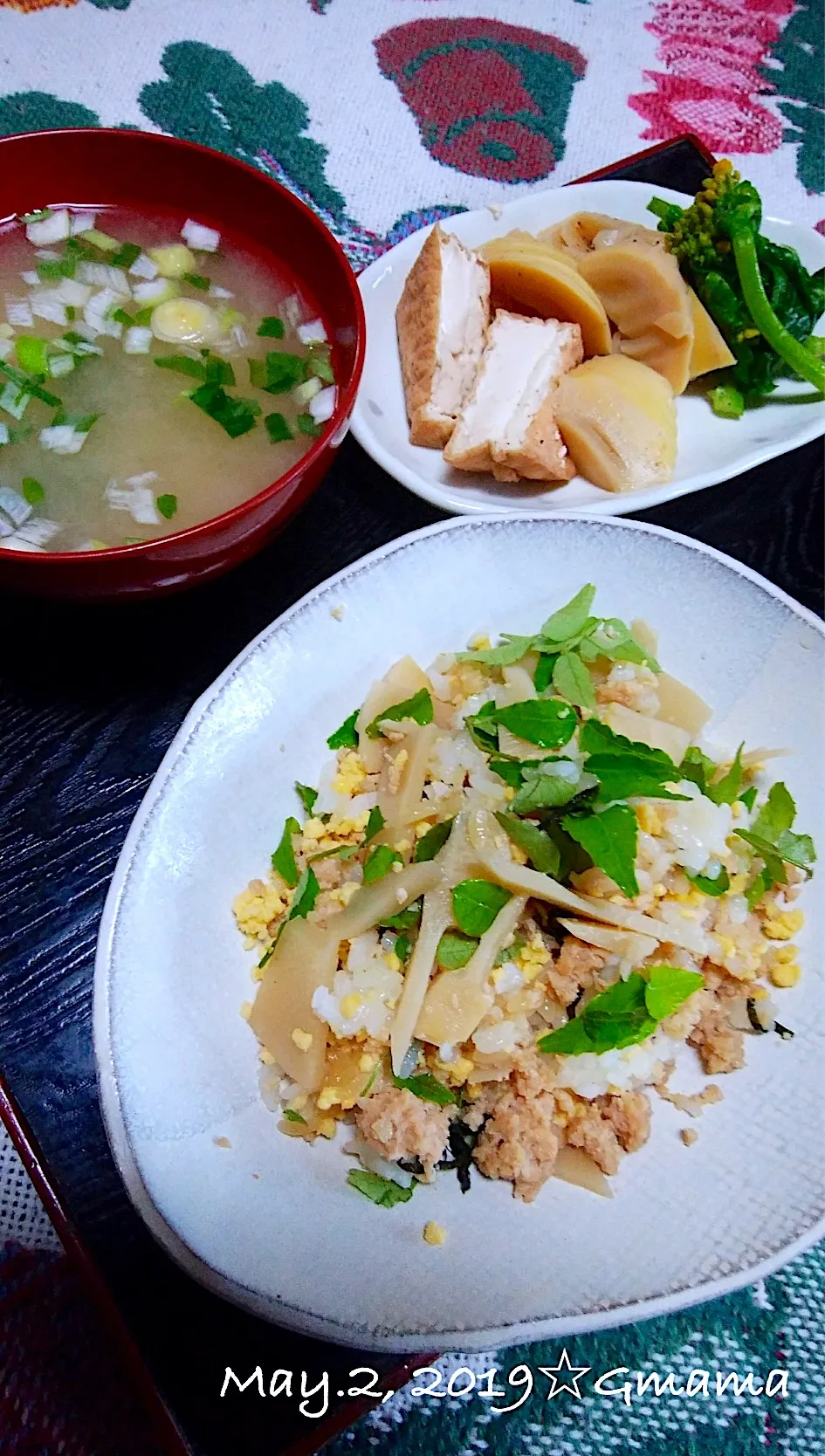 Gママの晩ごはん☆タケノコのお酢ご飯|kaoriさん