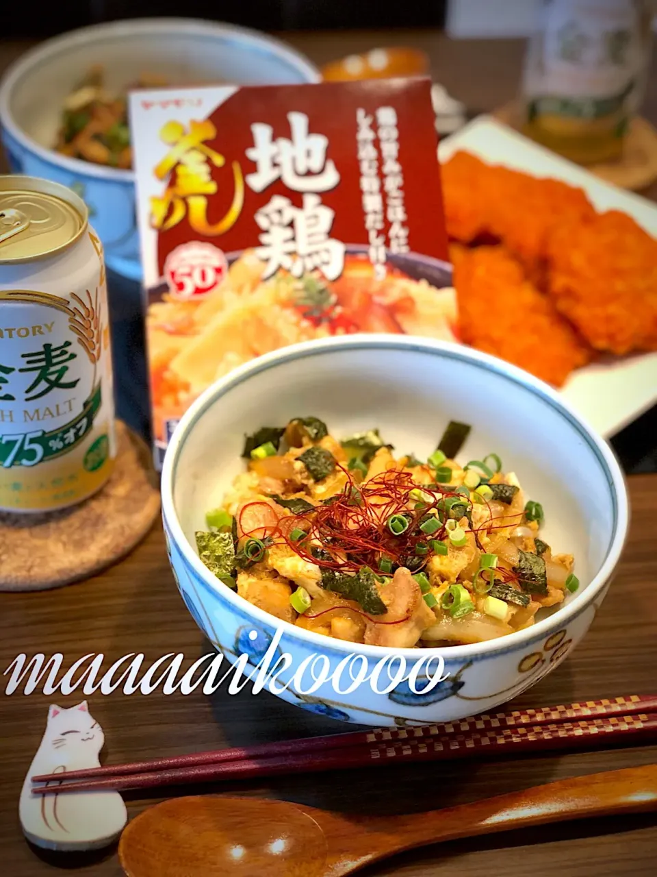 地鶏釜めしで親子丼🐤|マイコさん