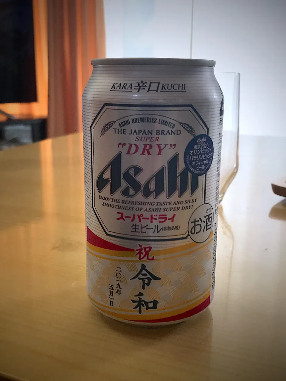 令和仕様で一杯🍻|KOHNO Y.さん