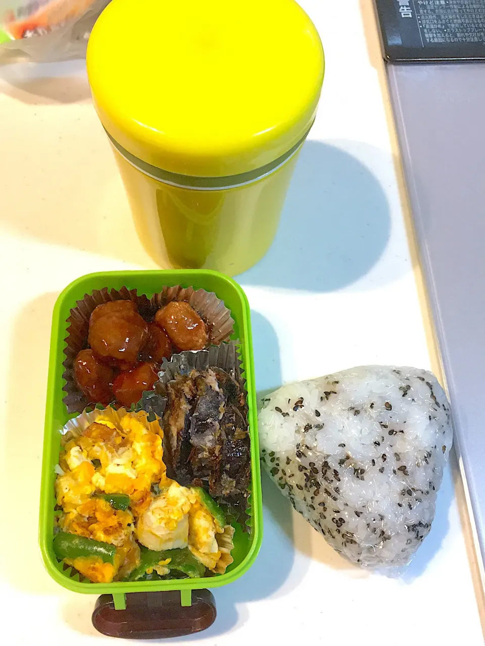 Snapdishの料理写真:5/4旦那さん弁当|あーさん