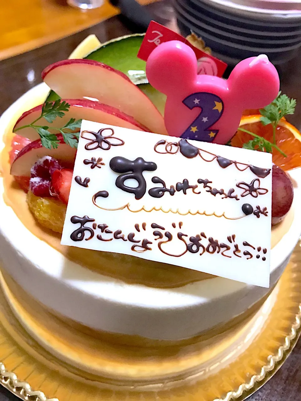 2歳HBD|Yurie@さん