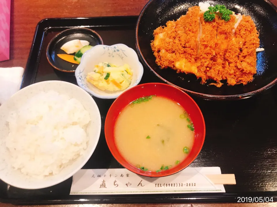 宮崎県延岡市の『直ちゃん』
・チキン南蛮定食|コージ💫さん