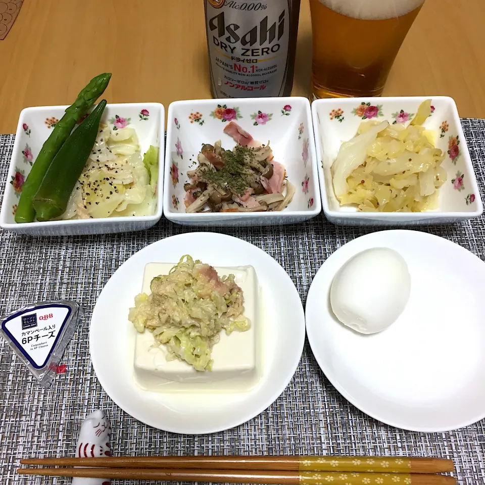 Snapdishの料理写真:糖質制限ダイエット
38日目|みいこさん