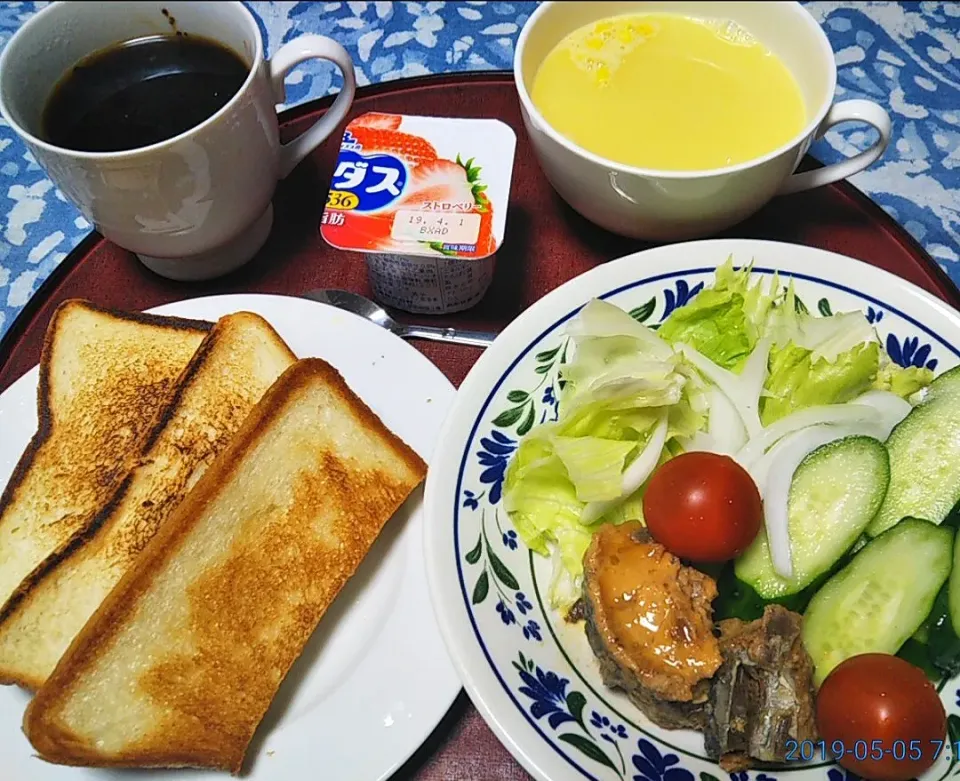 よねばーばの朝ごはん

パントースト
コーンスープ
鯖缶と野菜サラダ
ヨーグルト
コーヒー|yoneばーばさん