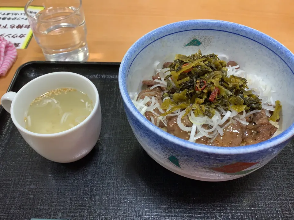 長者原名物 たん塩丼|スーケーさん