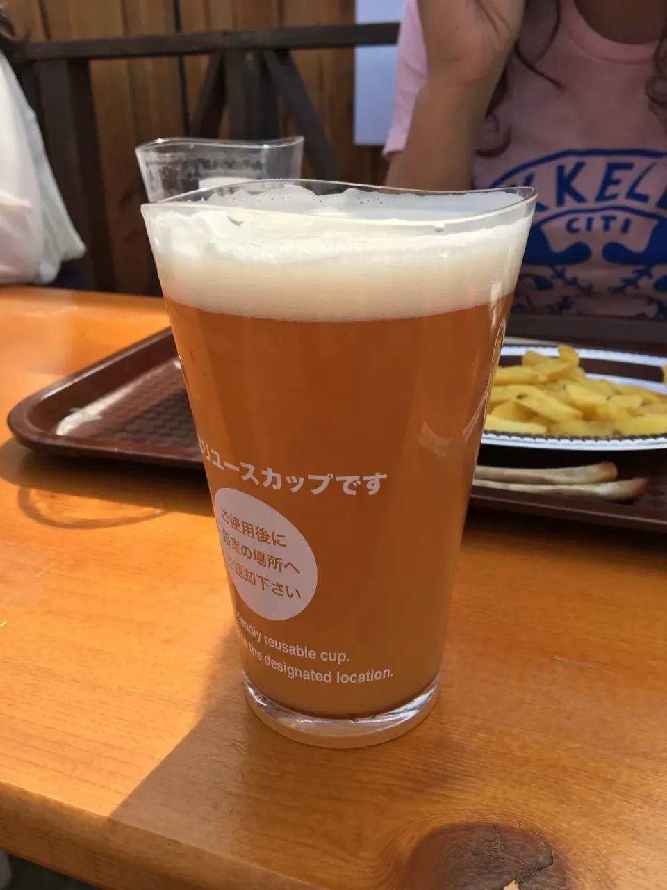 Ratsherrn Organic Weizen|PegaOさん