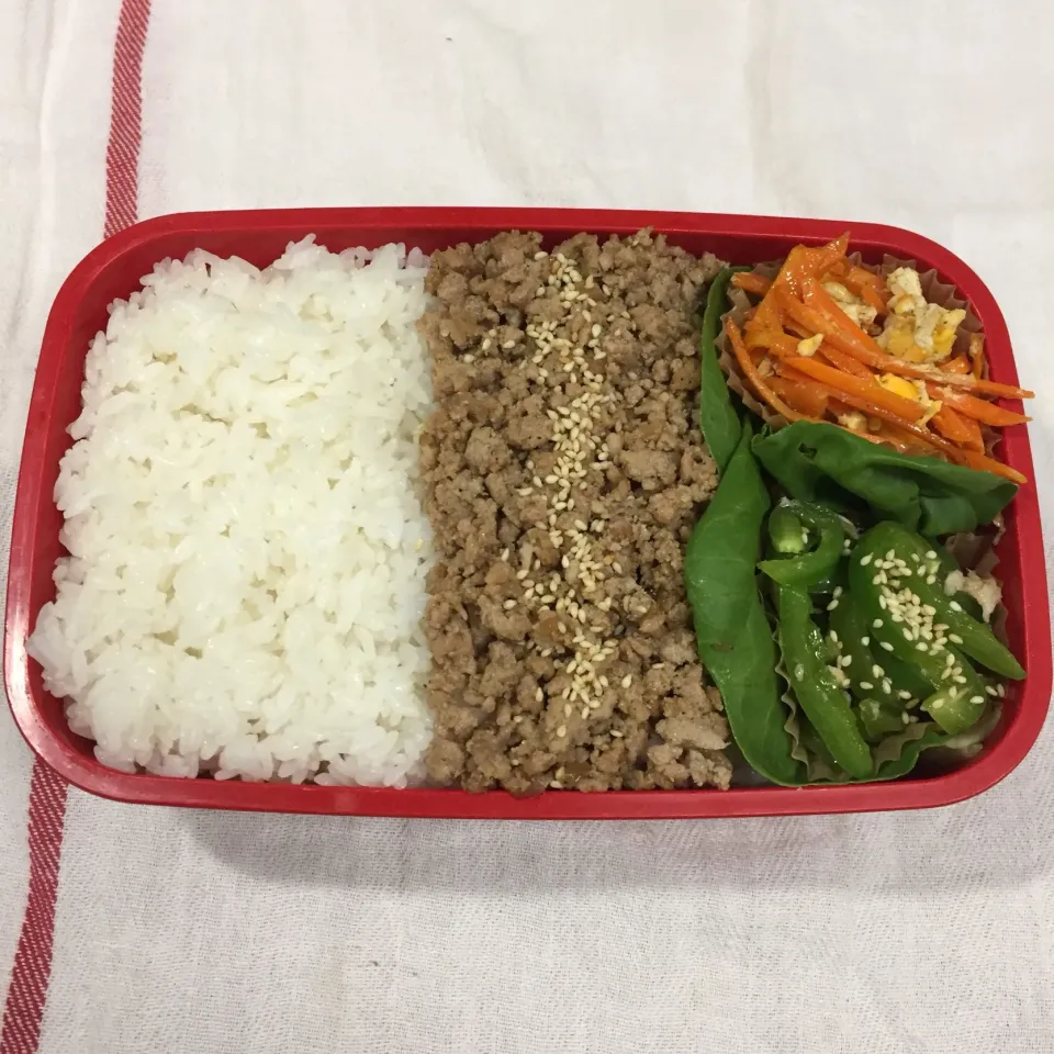 Snapdishの料理写真:男子高校生弁当No.577・今日も感謝弁当|mickyさん