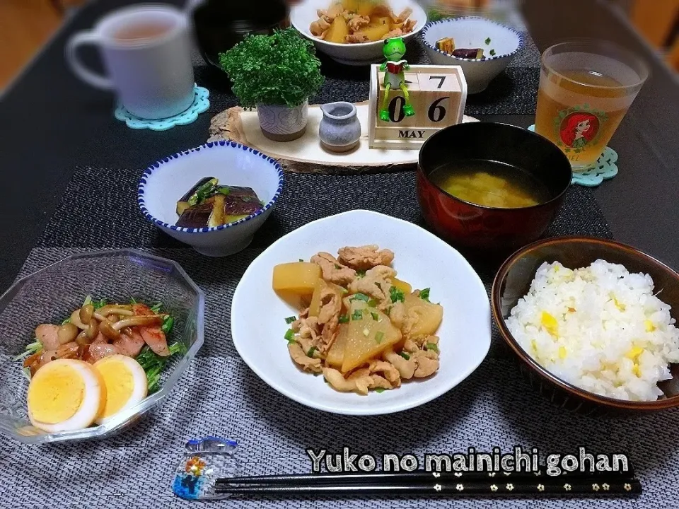 Snapdishの料理写真:夜ご飯～豚バラ大根～|cookinyukoさん