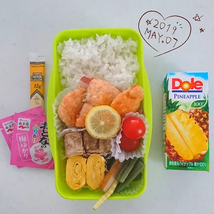 Snapdishの料理写真:【高2】お弁当|アリスさん