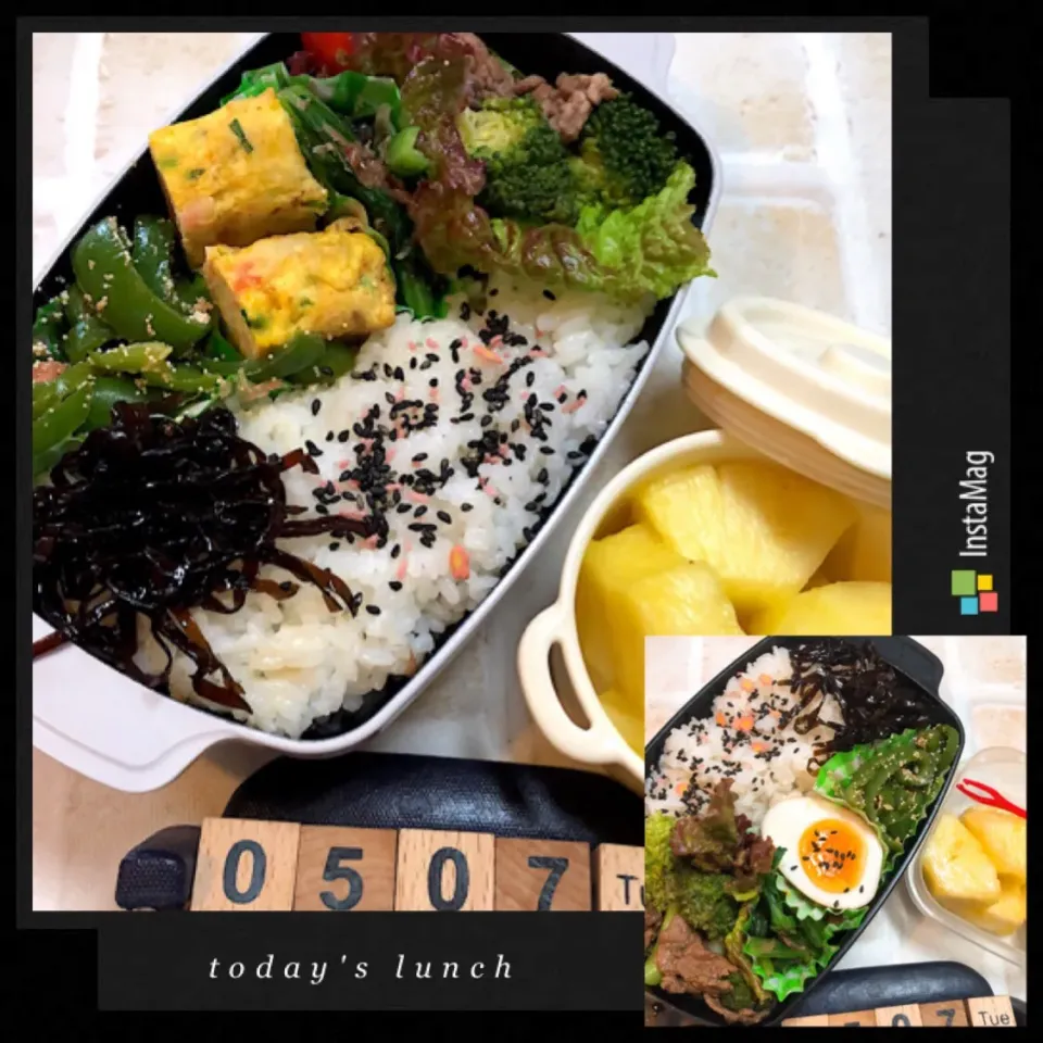 ブロッコリーと牛肉のオイスター炒め弁当☆5/7 #高校生男子弁当  #中学生男子弁当|yu-co☆さん