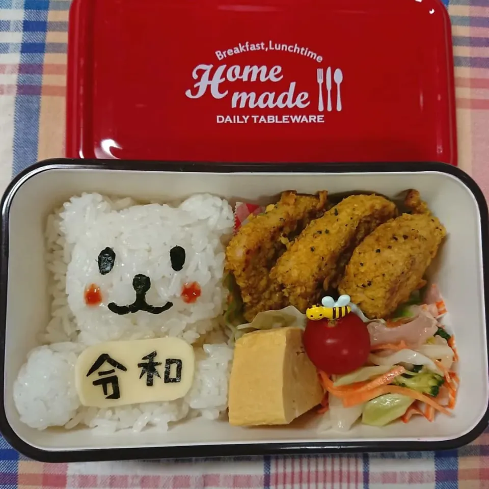 娘弁当|まりさん