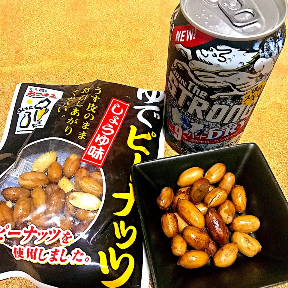 ビールを求めて店で見つけるとつい買ってしまうコレ|ち〜おんさん