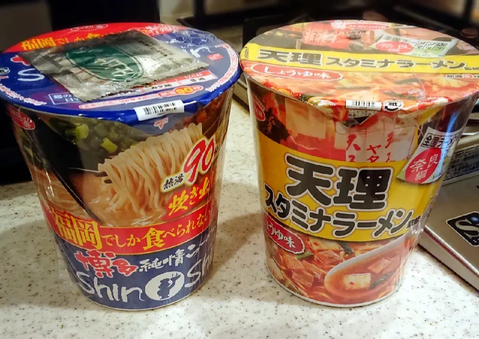 【コンビニのカップ麺】
#ご当地シリーズ|GGGさん