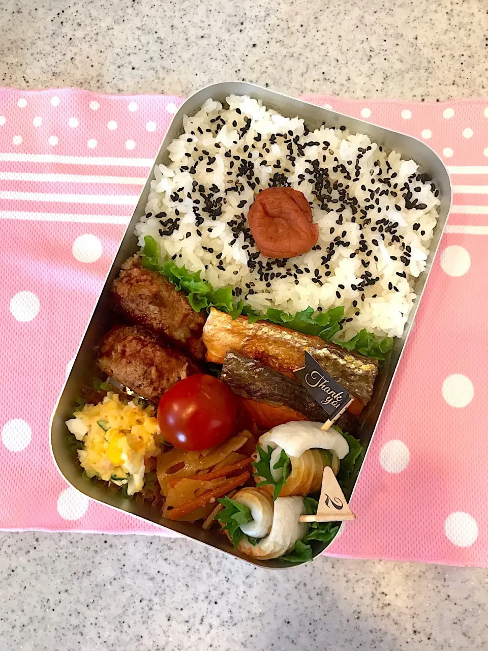 お弁当🍱2019.5.8|usako☆さん