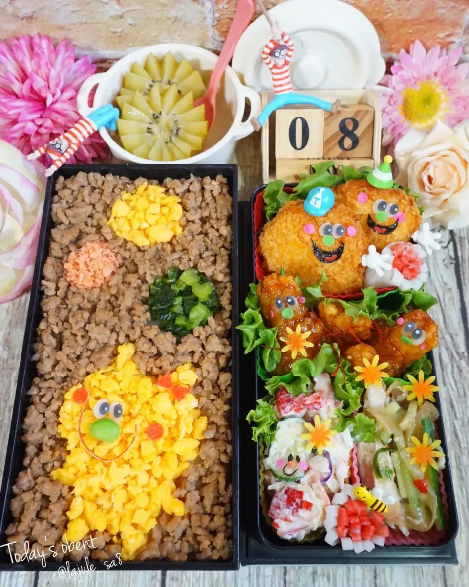 そぼろぉ弁当⸂⸂⸜(◌′ᵕ‵◌)⸝⸃⸃🌈|La-Jule Sa8さん