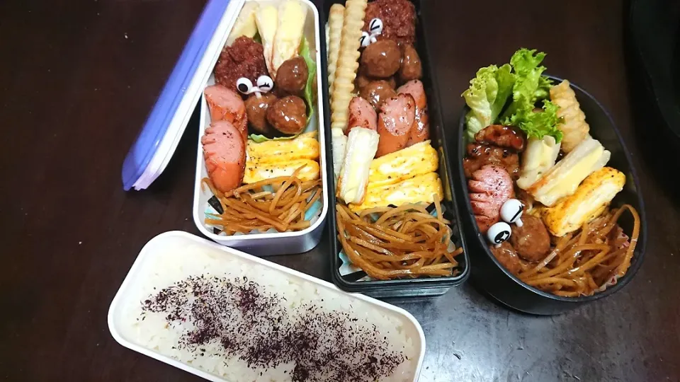 Snapdishの料理写真:☆2019.5.8 お弁当～☆|☆nami34☆さん