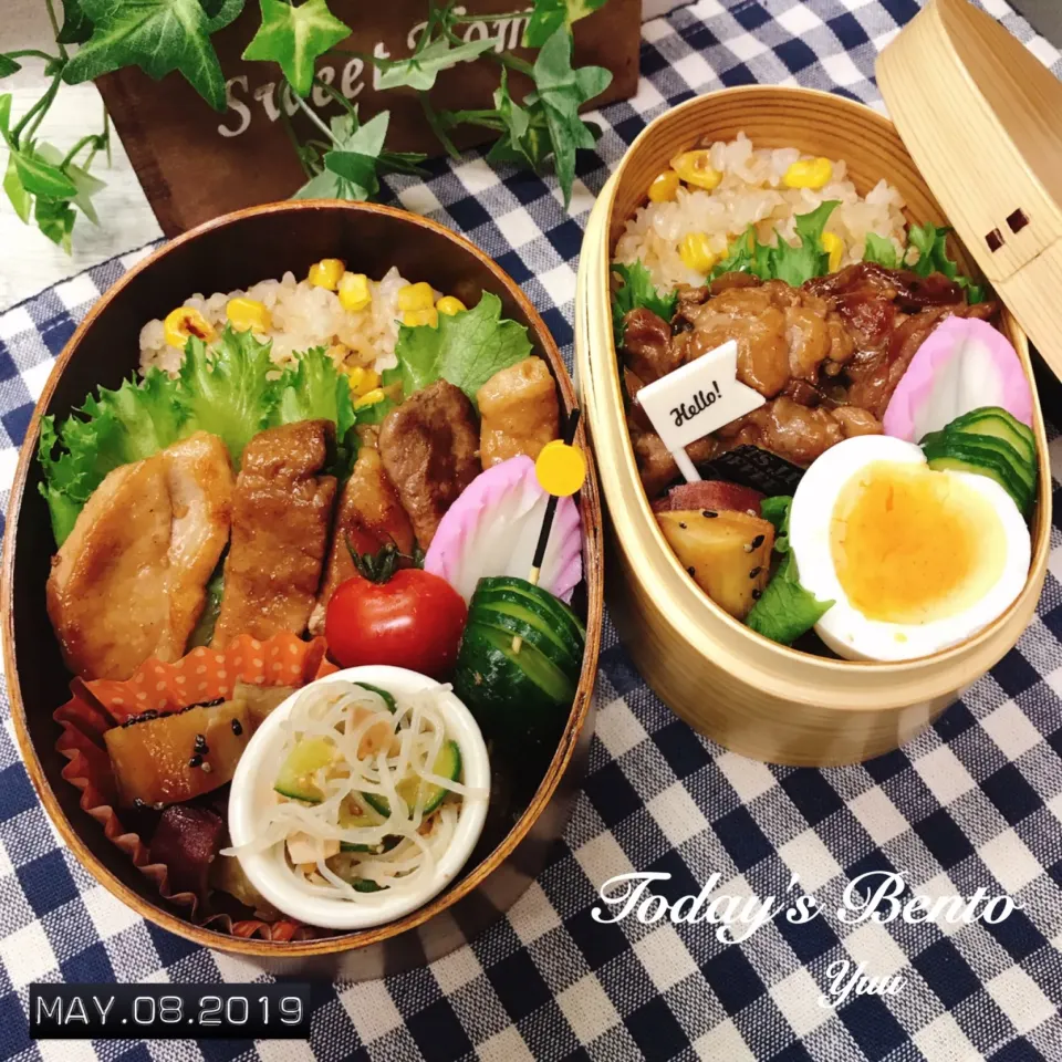 5/8☆*ﾟ今日のBento☆

からあげビールさんの料理 ご飯が進む!
#バタポンきのこトンテキ|ゆうさん