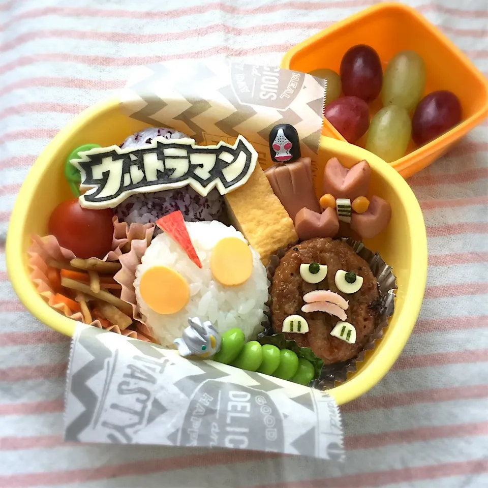 ウルトラマン弁当|お弁当さん