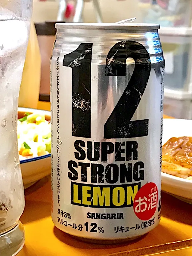 晩酌の味方🍺 アルコール12%の缶酎ハイは嬉しい😁👍|ジイジさん