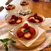 Snapdishの料理写真:苺のパンナコッタ🍓♡