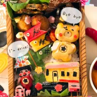 Snapdishの料理写真:「キンちゃん旅に出る」弁当|ともちゃんさん