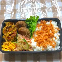 Snapdishの料理写真:照り焼きハンバーグスパゲティ弁当|ともつんさん