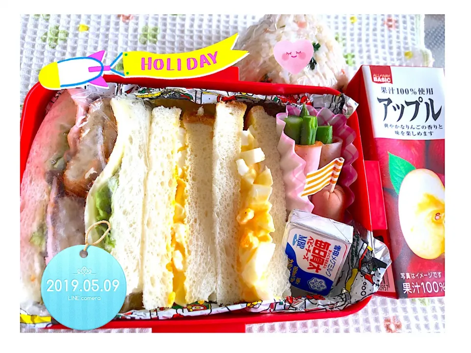 🥪サンドイッチJKお弁当🥪|harutomomamaさん