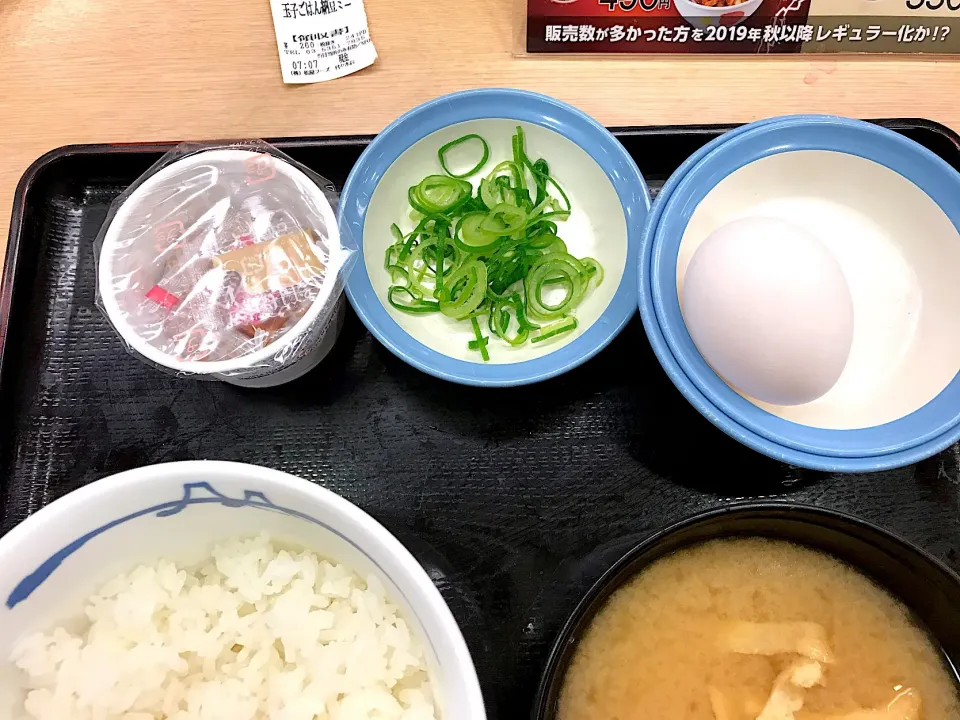 Snapdishの料理写真:玉子ごはんミニ 納豆|マハロ菊池さん