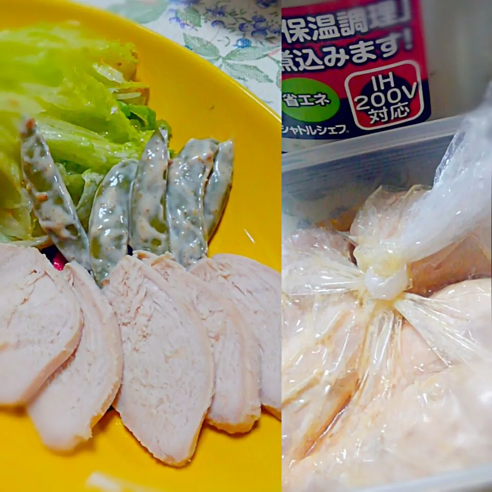 保温調理鍋で簡単鶏ハム🐔塩麹と鶏むね肉のみ|うたかた。さん