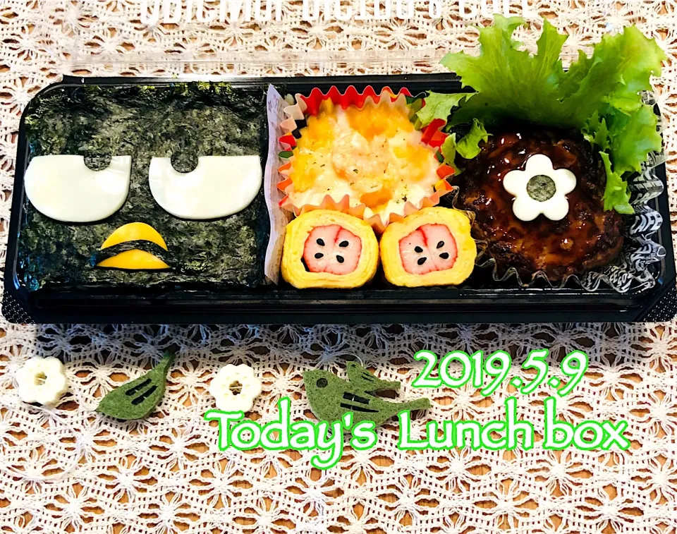 Snapdishの料理写真:本日の短大生弁🍱😋
今日は、バッドばつ丸🐧✖に 初挑戦✨|あさちゃん☆さん