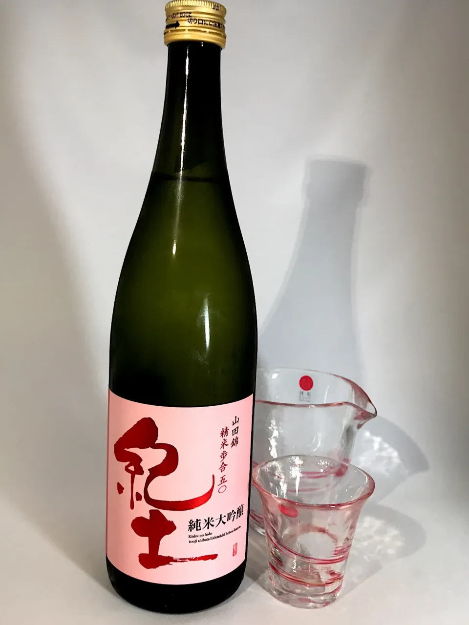 紀土 純米大吟醸
 #japanesesake#sske#純米大吟醸#紀土|901さん