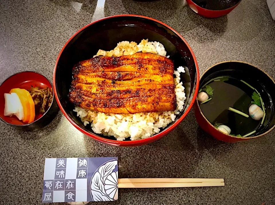 成田山表参道「菊屋」の鰻丼|友紀さん